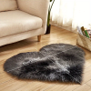 1pc Heart-Shaped Faux Sheepskin Area Rug - Soft and Plush Carpet for Home, Bedroom, Nursery, and Kid's Room - Perfect for Home Decor and Comfort